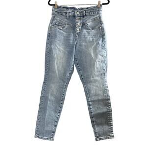 Blank NYC Light Wash Retro Style Skinny Leg Yoke Jeans - Size 30 - Button Fly